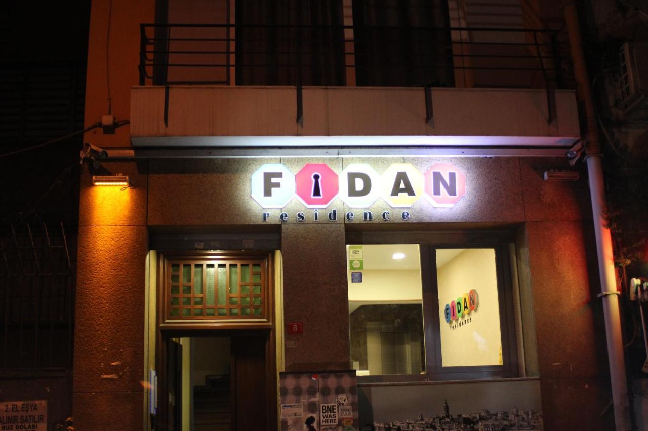 Taksim Cihangir Fidan Residence Hotel — Photos 1